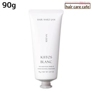 資生堂 ザ・ヘアケア アデノバイタル ルートスプレー 150g ×3点セット