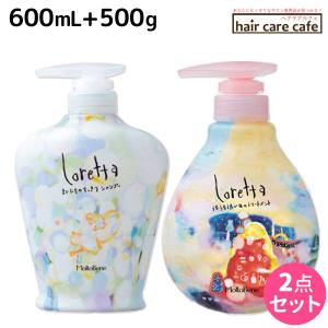 Loretta（ロレッタ） まいにちのすっきりシャンプー 500ml + うるうる