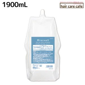 SUNCALL（サンコール） ミントベル フレッシュグリーン シャンプー