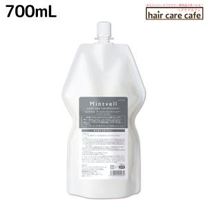 サンコール ミントベル スパコンディショナー 675mL 詰め替え / 母の日 2022 プレゼント 美容 ヘアケア