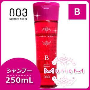 アジュバン リ: プラチナム シャンプー 600mL + トリートメント 600g