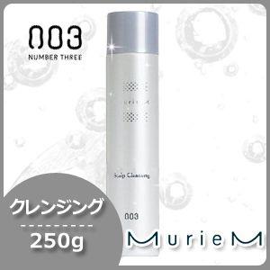 no3 ナンバースリー ミュリアム クリスタル 薬用スカルプ炭酸