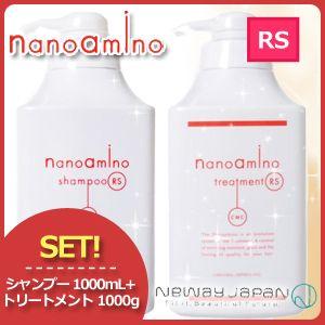 ニューウェイジャパン ナノアミノ シャンプー RS 1000mL + RS 1000g (さらさらタ...