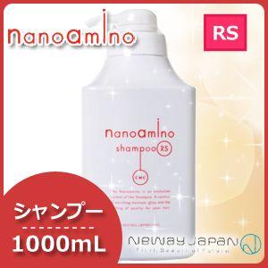 ニューウェイジャパン ナノアミノ シャンプー RS (さらさらタイプ) 1000mL ボトル 美容室...