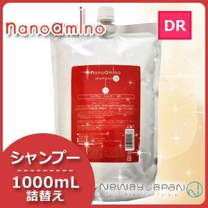 ニューウェイジャパン ナノアミノ シャンプー DR 1000mL (ハリコシタイプ) 詰め替え用 母...