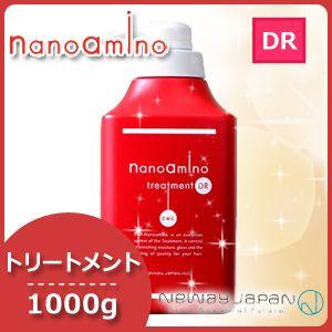 NANOAMINO ニューウェイジャパン ナノアミノ D-CTL エスタージュ
