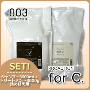 fillvita フィルビータ c5s セラムソープ 300ml & セラム