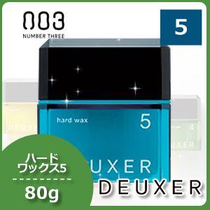 毛朱界です。　ショートスリーブパワーバー 毛朱界です。 ショートスリーブパワーバー GYMWAY セラコート ショート