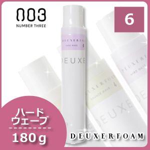 ナンバースリー デューサー フォーム6 ハードウェーブ 180g