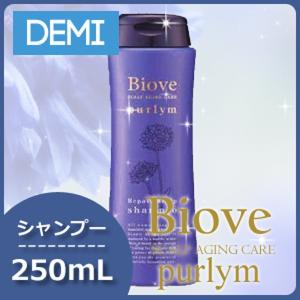 Biove デミ ビオーブ 薬用 モイストスキャルプシャンプー 2000mL