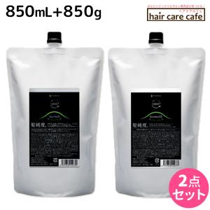 アマトラ クゥオ ヘアバス Es 1000ml キトマスク 1000g セット 詰め替え シャンプー トリートメント 美容院 Quo 0005 ヘアケアcafe ルベル フィヨーレ 通販 Yahoo ショッピング