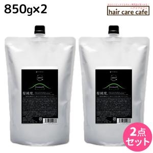 アマトラ クゥオ ヘアバス(シャンプー) H 1000mL用 ポンプ&ボトル