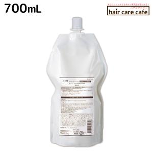 ヌベガ ラッシュ R セラム 3ml まつ毛美容液 アイラッシュ ブースター