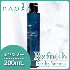 ナプラ リフレッシュスキャルプ シャンプー 200mL 父の日