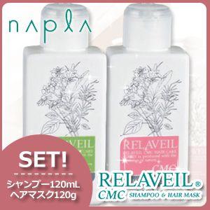 CEFINE（セフィーヌ） RA-ATP シャンプー 1000ml 詰め替え ラ