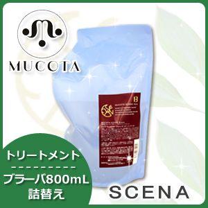 SHISEIDO PROFESSIONAL（資生堂プロフェッショナル） 資生堂