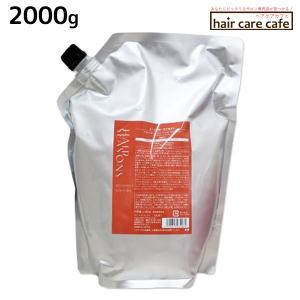 ニューウェイジャパン ナノアミノ シャンプー RM/RS 2500mL 業務用