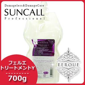 サンコール フェルエ トリートメント Y 700g 詰め替え 母の日