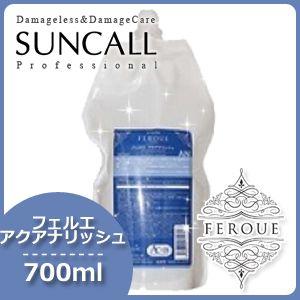 NUDY デュアルコロン　セット NUDY(ヌーディ) デュアルコロン スウィッチ(50ml) カネボウ｜Kanebo