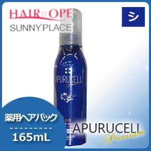 Kanebo（カネボウ） バルカン ヘアートニック 男性用 180mL