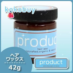 プロダクト ヘアワックス 42g ヘアバーム ココバイ オーガニック KOKOBUY product...