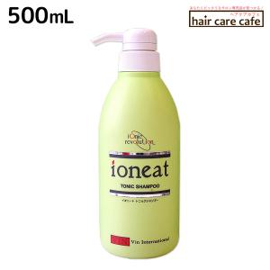 VIN(バン)イオニート エッセンス V シャンプー モイスト 250mL 爆買