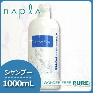 コタ COTA スタイリングベース B1 200ml×1 B1 1000ml×1 Amazon.co.jp
