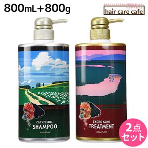 オーセル オアシス 天然シャンプー＆コンディショナーセット 各400ml