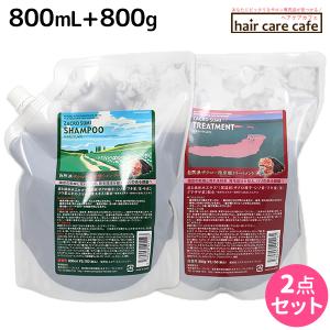 サニープレイス ザクロ精炭酸 シャンプー 800mL + トリートメント 800g  詰め替え セット 父の日｜haircarecafe