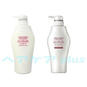 《セット・送料無料》ザ・ヘアケア アクアインテンシブ シャンプー 500ml ＆ トリートメント2 500ｇ【資生堂プロフェッショナル】