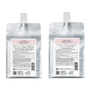 スプリナージュ お買い得セット アリミノ パフスムース