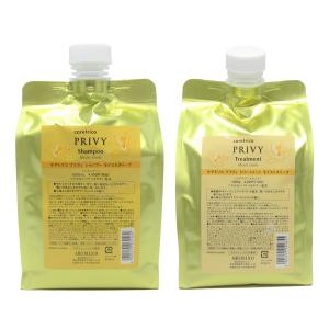 CEFINE（セフィーヌ） RA-ATP シャンプー 1000ml 詰め替え ラ
