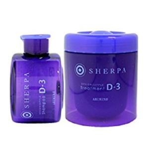 Sinary（シナリー） カミル HS シャンプー 250ml 詰替え用 レフィル