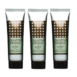 《セット・送料無料》【フィヨーレ】クリエイティブデザイン モイスト ミルク 80g 3個セット サロ...