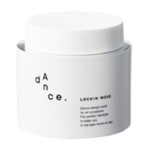 アリミノ ダンスデザインチューナー ロッキンムーブ 80g ARIMINO ヘアスタイリング ハードワックス