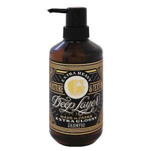 ディープレイヤー トリートメントExG ( 470g )/ Deep Layer(ディー