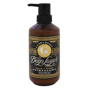 Deep Layer（ディープレイヤー） リペアオイル 100ml : Cosme Toy Box