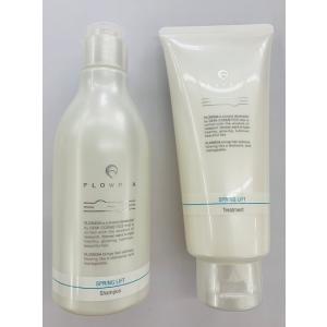 MILBON（ミルボン） アンド シャンプー no.00 / 500ml トリートメント