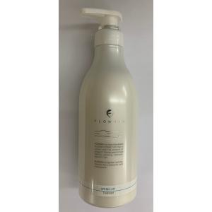 リニューアル マッコイ ノン F シェイプEX 250g 正規品保証 McCoy ヒト