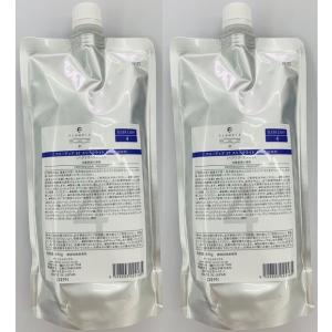 デミ フローディア ST スリークライト 4 b 450g サロン専売正規品