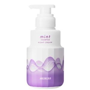 アリミノ ミント ミルク ナイトセラム 80g : ヘアケアfestaヤフー