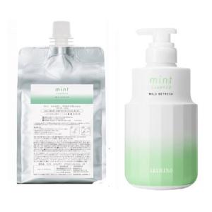 アリミノ ミント シャンプー マイルドリフレッシュ 1000ml レフィル