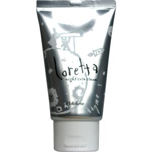 スターライズ アクアステラ ソリューション 120ml【送料無料】 爆買