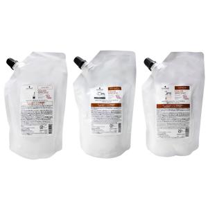 BC KUR シュワルツコフ BCクア カラースペシフィーク シャンプー 600ml