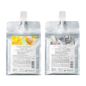アリミノ  ミント シャンプー フローズンインパクト  1000ml&amp;マスク リフレッシュ 1000...