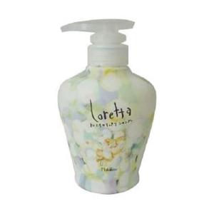 送料無料》ハードゼリー 300g サロン専売品【ロレッタ loretta