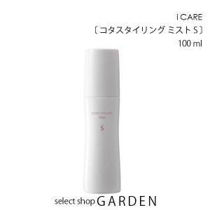 コタスタイリング ミスト Sの商品一覧 通販 Yahoo ショッピング