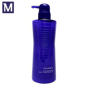 《送料無料》〔プラーミア PLAMIA〕エナジメント　ヘアトリートメントM　500g サロン専売品〔ミルボン MILBON〕