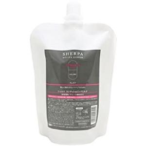 《送料無料》【アリミノ】シェルパ デザインサプリ コンディショニング ミルク 400g(レ) サロン専売品
