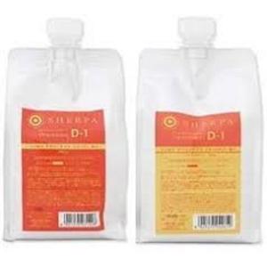 アリミノ　シェルパ　セット シェルパ x4個セット アリミノ デザインサプリ シャンプーD-2